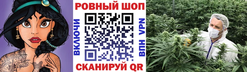 Цена Трубчевск СК  Амфетамин  Мефедрон  Марихуана  Гашиш  NBOMe  КОКАИН 