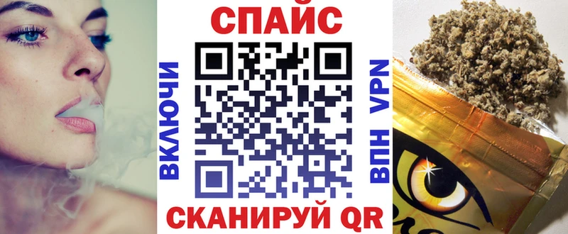 где купить наркоту  Трубчевск  БУТИРАТ GHB 