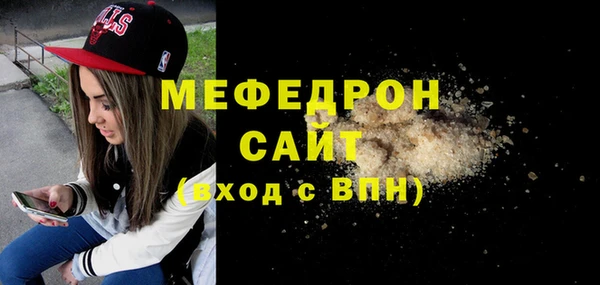 мдпв Бугульма