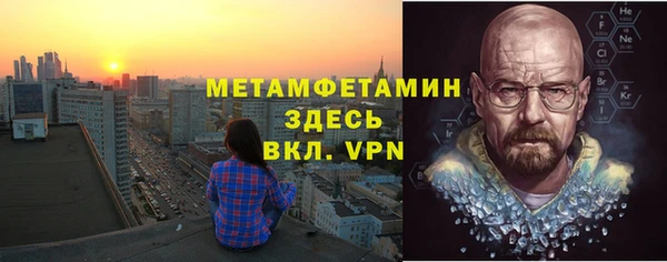 спиды Богданович