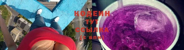 кокс Богородск