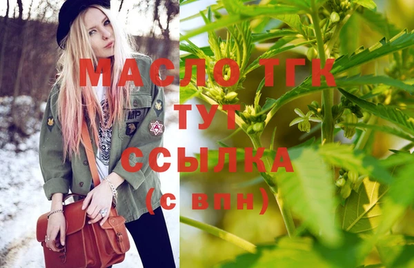 спиды Богданович