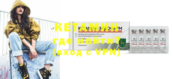 мдпв Бугульма