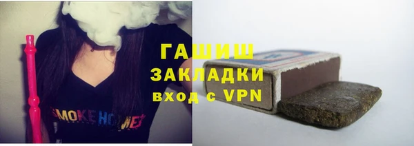 винт Покров
