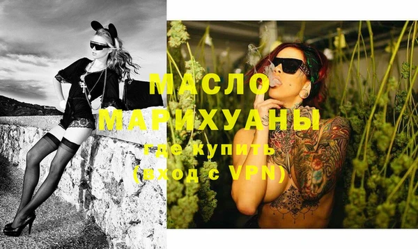 мдпв Бугульма