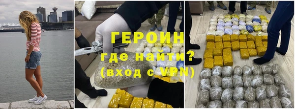 спиды Богданович