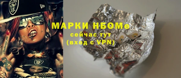 спиды Богданович