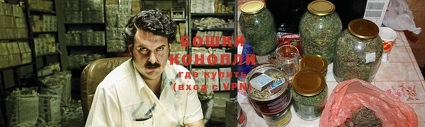гашишное масло Покачи