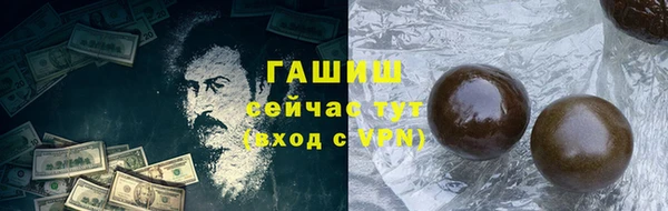спиды Богданович